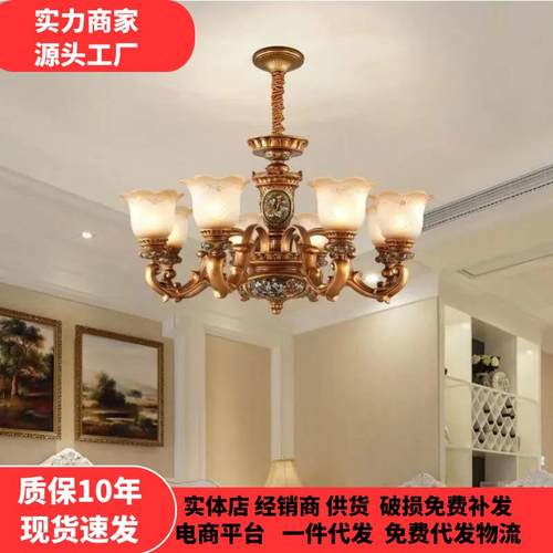 欧式吊灯客厅灯美式铁艺树脂餐厅吊灯简欧复古别墅复式楼藏式灯具