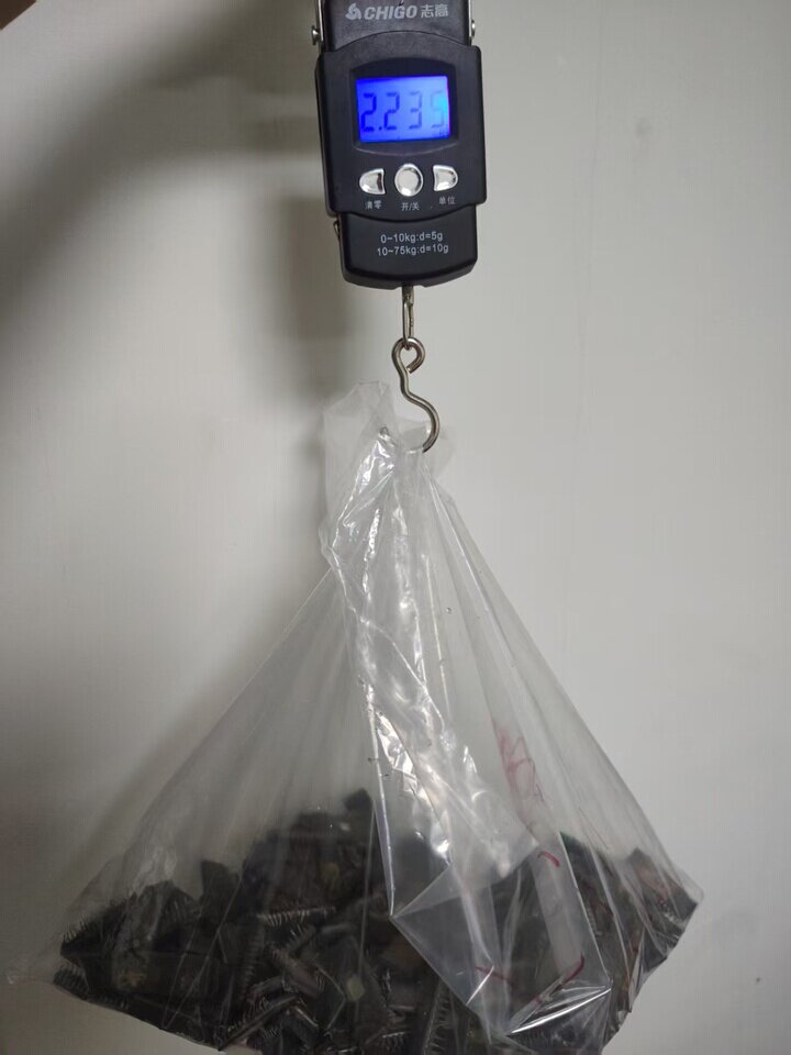 3月25日东莞市处置陶瓷芯片一批重约2.2公斤网络拍卖公告