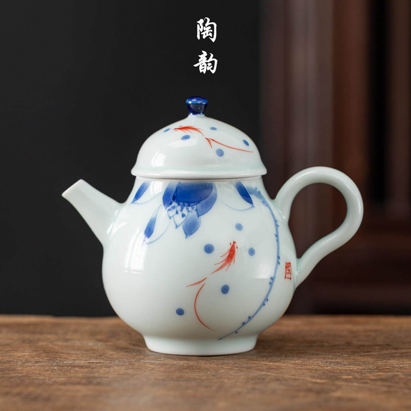 手绘梨壶青花鱼戏莲单壶小茶壶精致陶瓷壶防烫家用功夫茶具礼盒装