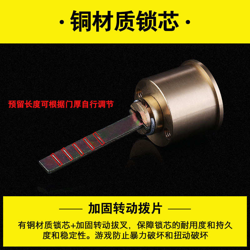 外装门锁锁芯 防盗门老式c级通用型木门铁大门铜锁芯