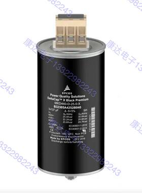 MKD525-D- 25.0-X 原装EPCOS无功补偿电容器 B32305A5252B025