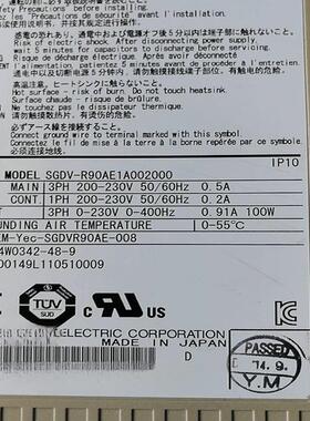 安川单轴伺服驱动器SGD7S-1R6A00A002 SGD7S-120A10A002