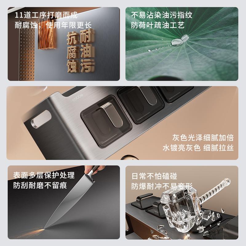 卡贝厨房置物架多功能壁挂墙上调料品调味罐不锈钢省空间收纳架子