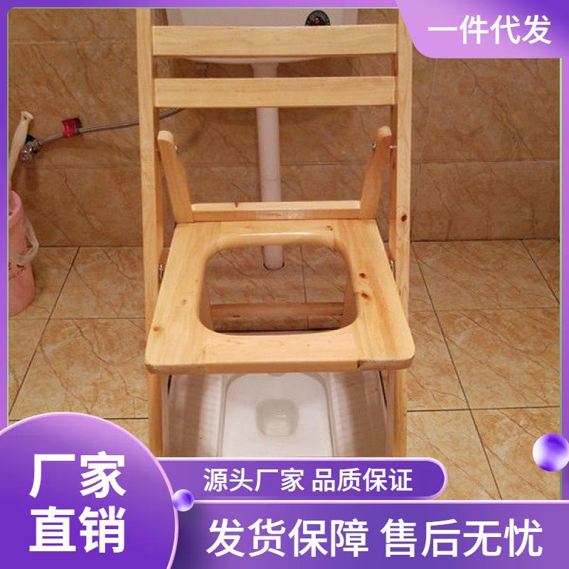 cb老人蹲厕所椅坐凳蹲坑辅助凳方便椅子架子坐便改蹲便孕妇时惠侠