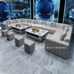 KTV沙发定制派对房卡座会所夜店包厢嗨房酒吧清吧u形沙发茶几组合