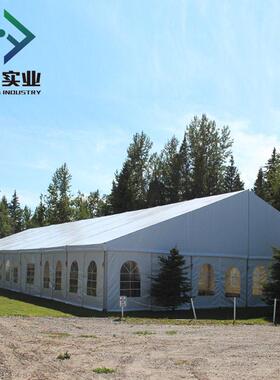 婚礼活动帐篷工厂出售铝合金遮阳防雨篷房weddingtent