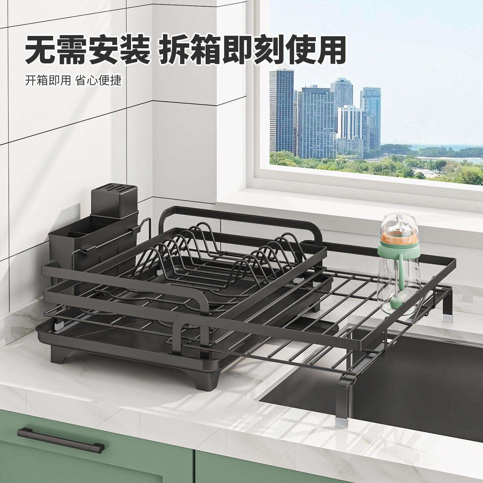 厨房沥水餐碗收碟架台面具杯子收纳扁铁围边多架功能可伸缩放碗筷
