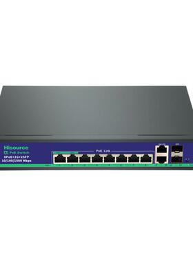Hi-G0822GB12口全千兆国标PoE交换机8+2+2标准供电交换机