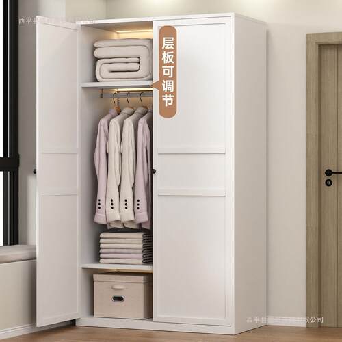简约钢制衣柜家用房卧室HWD甲小户组型儿童房无醛出租简易合柜带