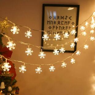 XMAS LED Ball Lights Fairy String Power Christmas Decoration