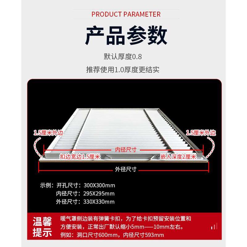 暖气罩家用定制定做分水器遮挡罩防水格栅橱柜衣柜鞋柜百叶窗透气