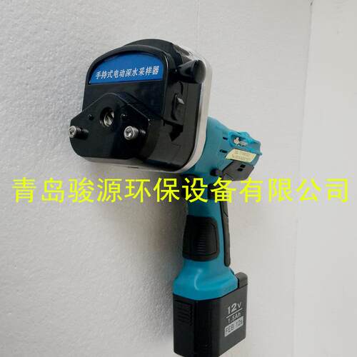 野外水样采集器 电动便携式水质取样器 JYN-2型手持式水质采样器