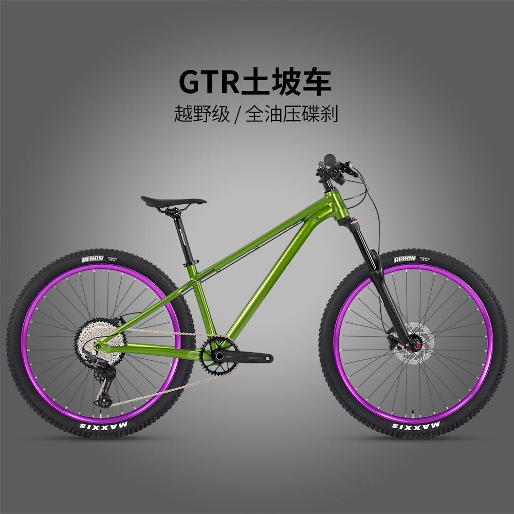 GTR土坡山地车M6100-12速油碟刹铝合金竞技越野27.5寸自行车