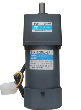 51K120RGU-CF/5GU200KB ZD 中大120W调速减速电机马达单相220V