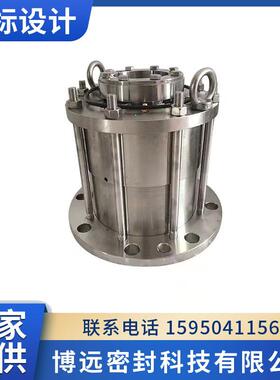 供应 GBM461K-D机械密封 反应釜机械密封 GBM461KL-D-120机械密封