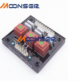 柴油发电机稳压调节器励磁调压板稳压器自动电压调节器AVRR731