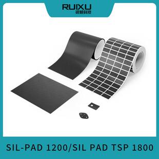 厂热家直导热硅胶胶垫耐高温可背胶RX Pad2绝销缘片玻纤基材散矽