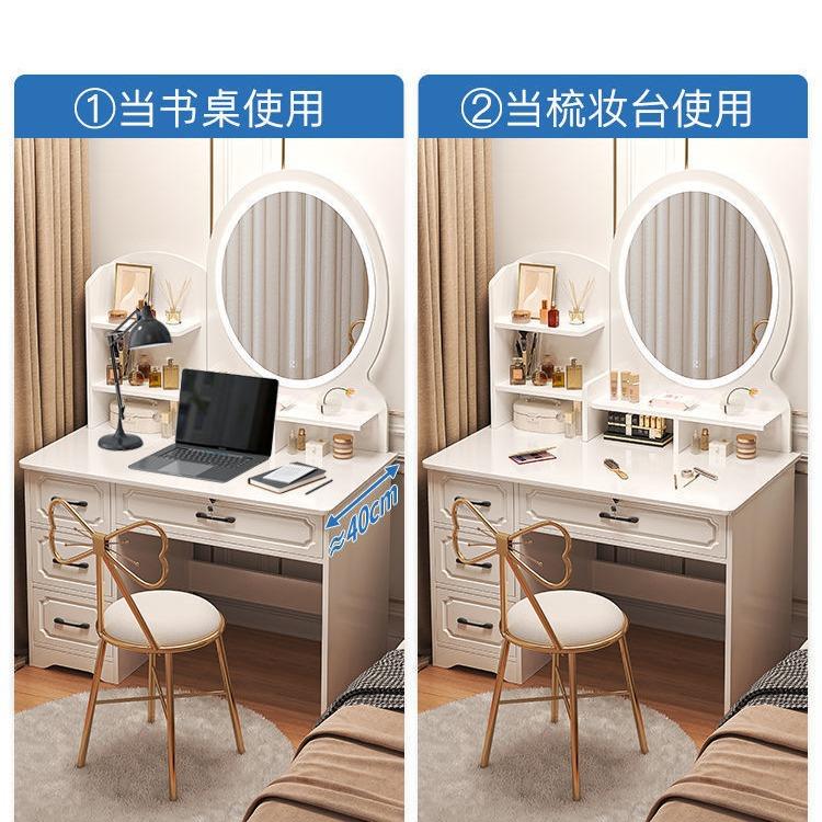 梳妆台A182G卧室现代简约20型2年新款欧式化妆桌小化妆收纳台柜一