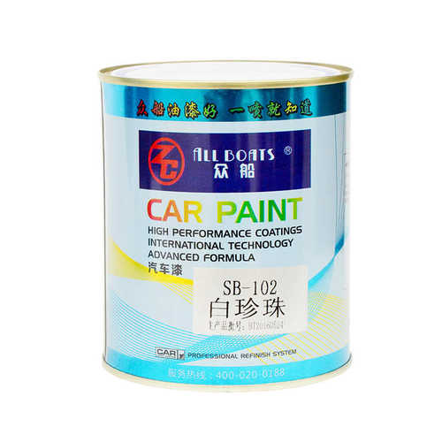 众船SB-102 白珍珠汽车涂料修补耐高温自喷漆0.5L/桶 厂家直销