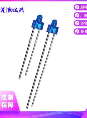 F2/2MM蓝发蓝光二极管指示灯晶元LED灯珠直插圆头