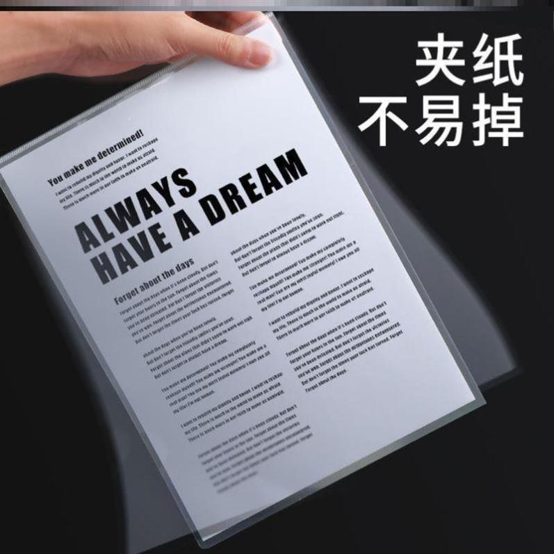 folder a4, two page office file set single transparent文件夹
