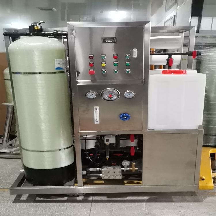 海水淡化设备便携式海水淡化机船舶用海水淡化装置厂家直销
