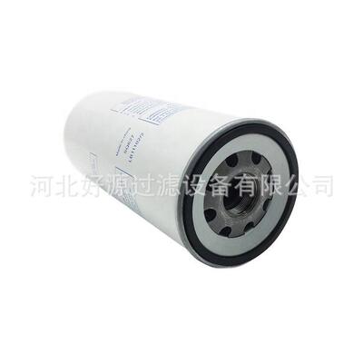油气分离器芯油细分离器芯外置油分芯LB040110260