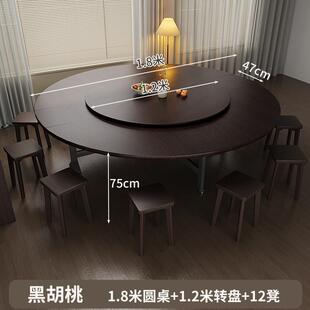 桌餐桌YMY 餐桌大木圆餐桌农村小户型实木 SMDZ桌胡桃家用新中圆式