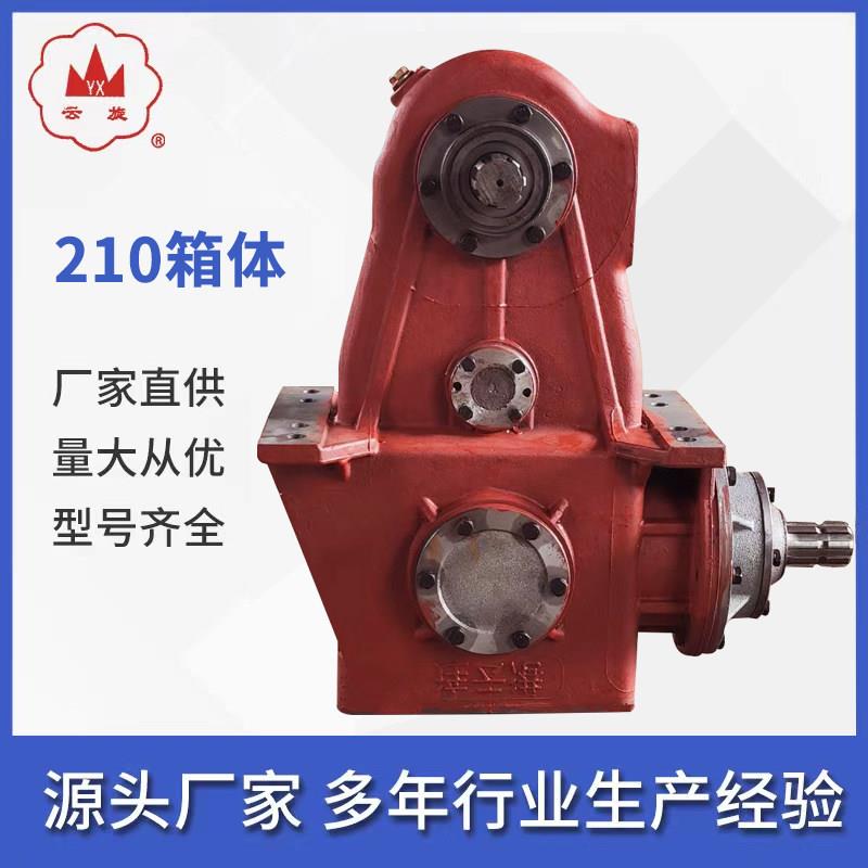 旋耕机变速箱箱体总成开垦刀轴花键轴齿轮箱旋耕机配件大全农用图片
