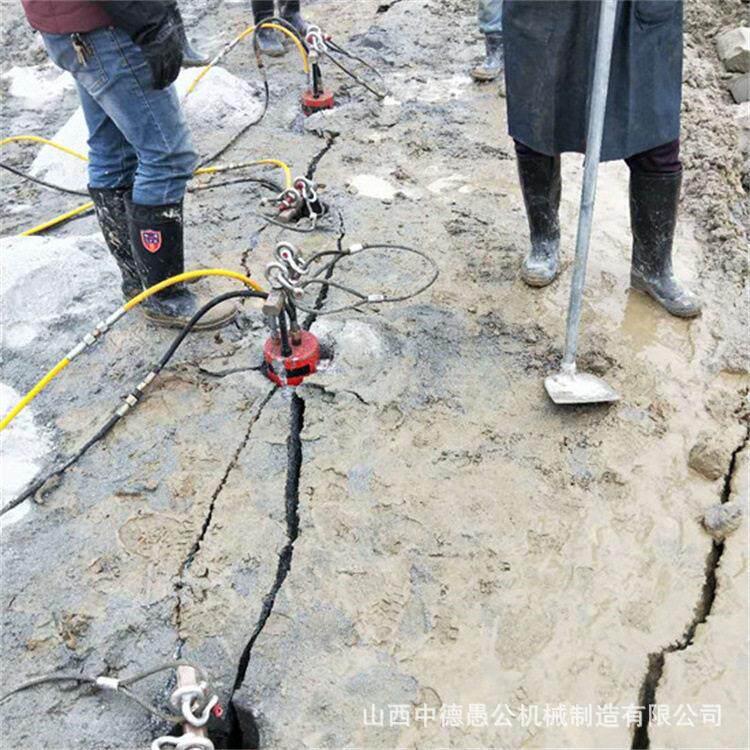 静态爆破液压破开岩石劈裂机甘肃酒泉岩石液压撕石机