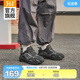 361男鞋运动鞋2024年春秋季耐磨厚底复古老爹鞋男士防滑休闲鞋子