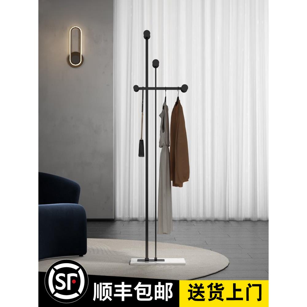 衣架落地式卧室可达豪华客厅入口大理石衣架服装店简约创意衣架