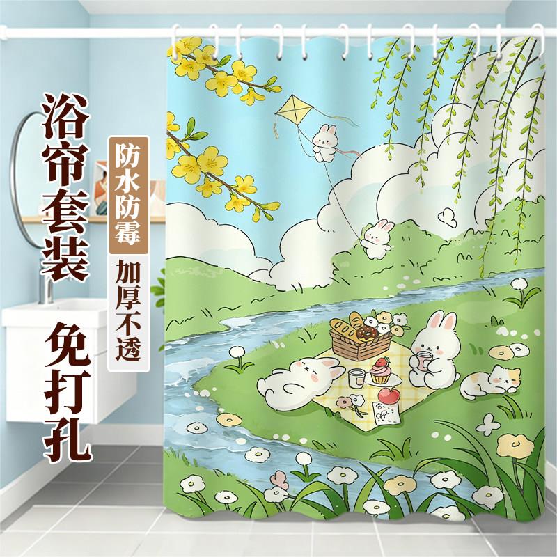 加厚防水田园风涤纶浴帘免打孔淋浴房卫生间挂帘隔断帘子浴室窗帘