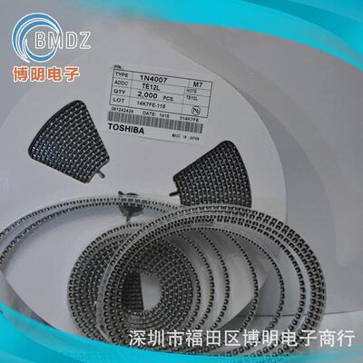 长期供应1N5822SS34贴片肖特基大电流二极管SMA封装二极管