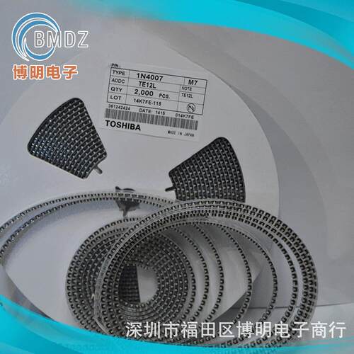长期供应1N5822SS34贴片肖特基大电流二极管SMA封装二极管