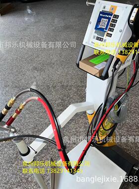 供应瑞士金马 OptiFlex Pro B 振动型喷枪 金马震动喷枪 金马振动