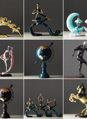 北欧轻奢摆件家居创意红酒架客厅电视酒柜玄关柜装饰品地球仪现代