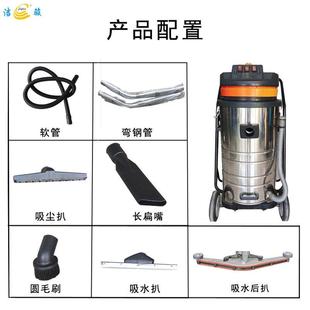 大功率工业吸尘器工厂用吸尘器 吸尘吸水机 B585 T三马达80L后扒式