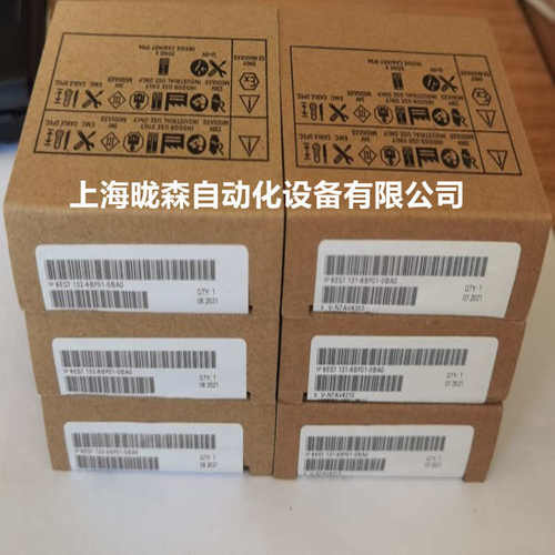 6au00 155-im6pn155 -0bn0 0bn06es7155sp-6es7-- 模块6au01接口