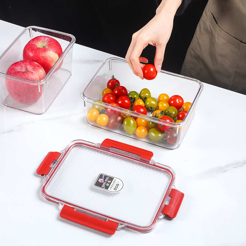收纳盒【大容量干货冰箱盒保鲜蔬菜水果一箱盒密封盒食品级装】