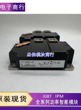 CM400DU-5F CM300DU-12F CM400DU-12H CM600HU-24F CM400DU-12NFH