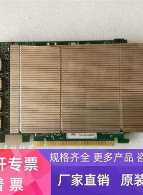 Datapath 迈诗得Datapath Image DP4 现货