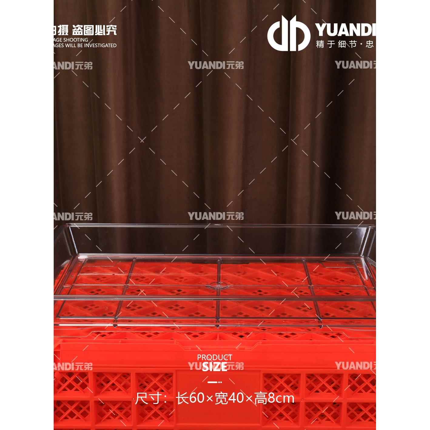 爱天元·透明款水果陈列冰台展示台水果捞专用柜台展示架 2祇