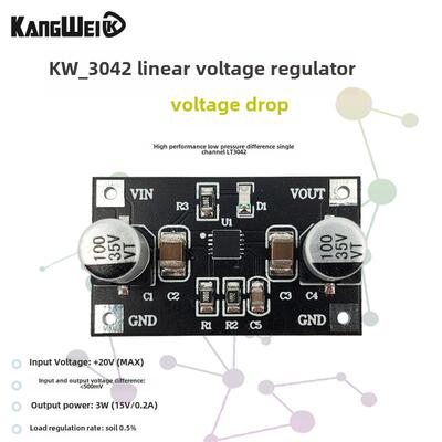 Lt3042模块单电源线稳压器低噪声低模式波射频功率模块板5V12V