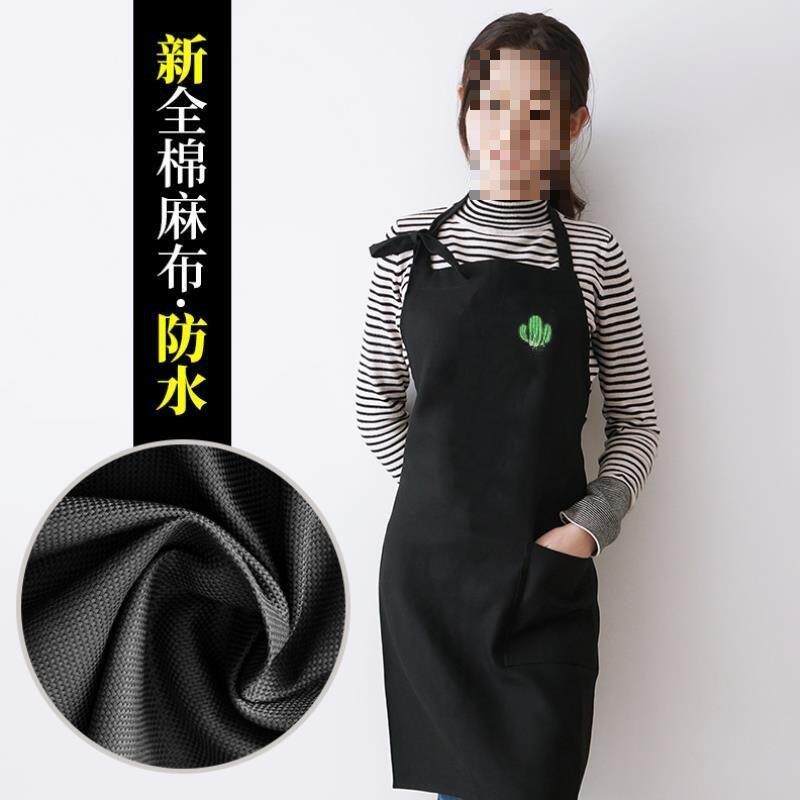 新款直销棉麻围裙厨房男家用简约棉时尚个性男士刺绣工作服女家务