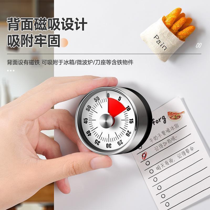家用厨房定时器学生提醒器机械倒计时烘焙烹饪蒸鱼时钟带磁铁闹钟