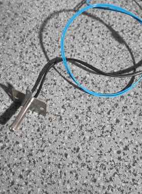 瑟诺珍珠锅感温探头显示E2配件 F06E F08E AEI高温器高温探头变温