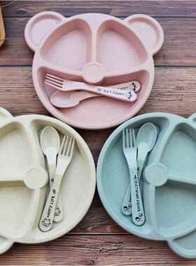 Wheat Sectioned Bear Children's Dinnerware Set, Creative Hom