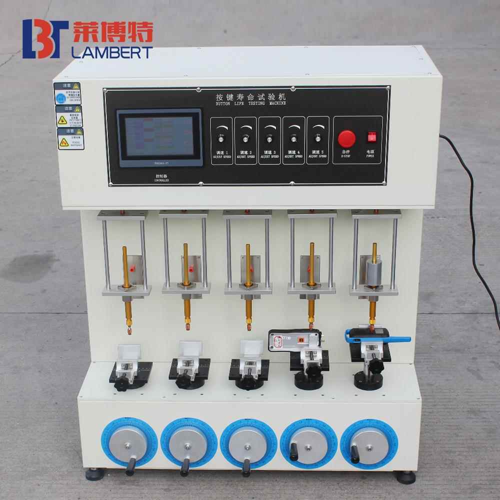 多工位按键寿命试验机手机电脑键盘按键测试开关按钮疲劳寿命检测