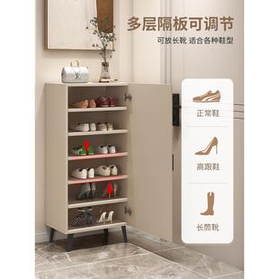 鞋 架 柜楼道外小户型家用门口简约现代入户窄款 收纳玄关柜阳台柜鞋